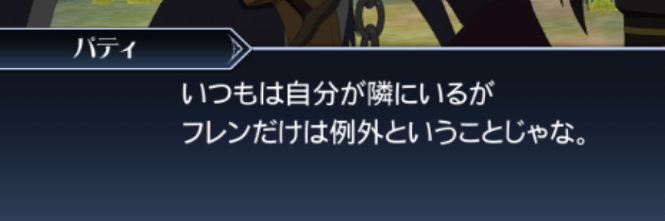 天月 banner