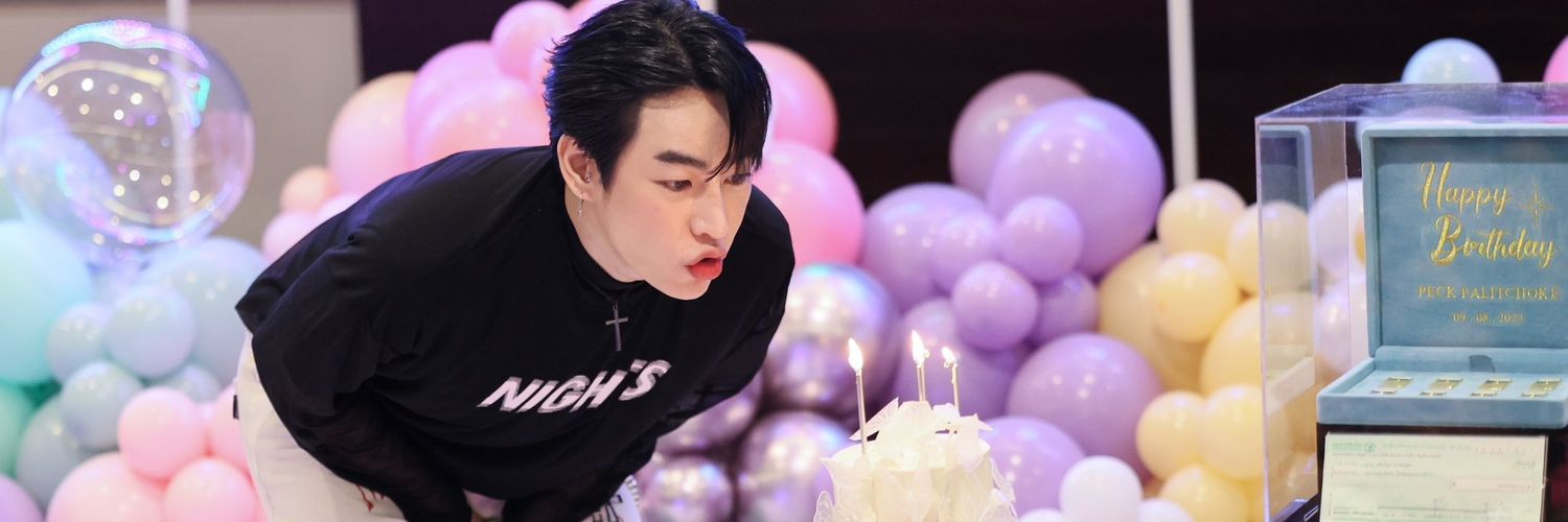 💫 สJยลม 💫 banner