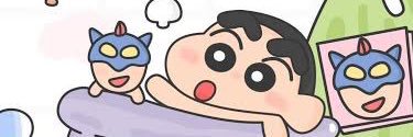 จะไป half marathon ให้ได้เลย banner