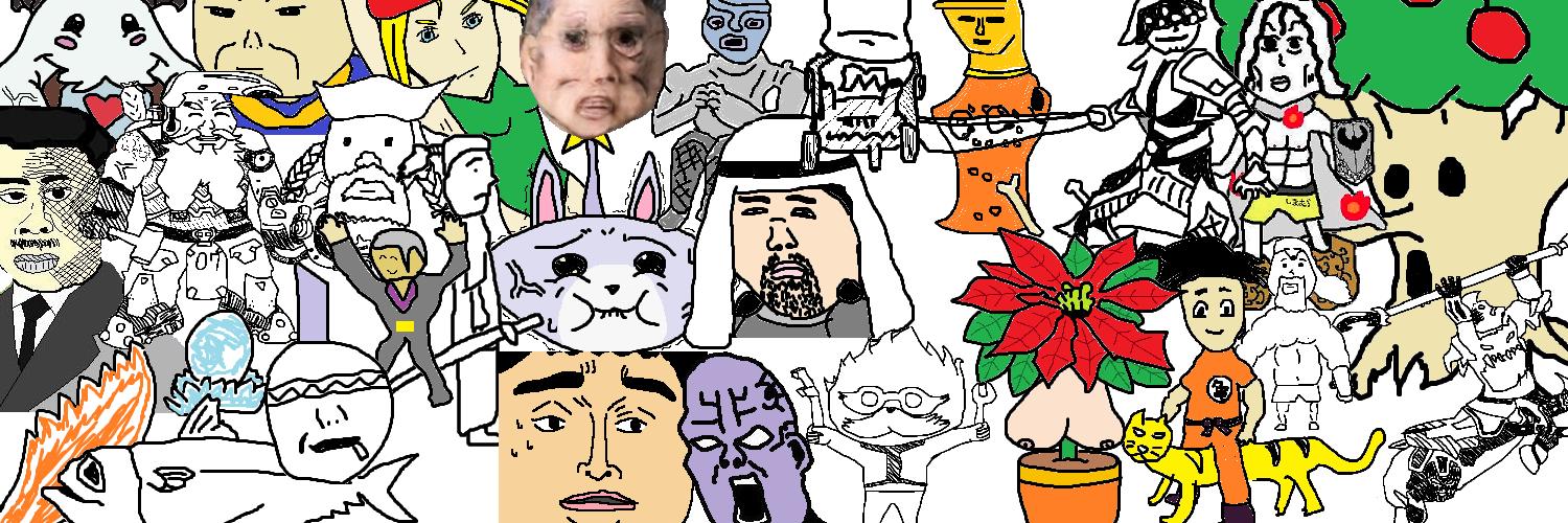 Enagym's profile banner image