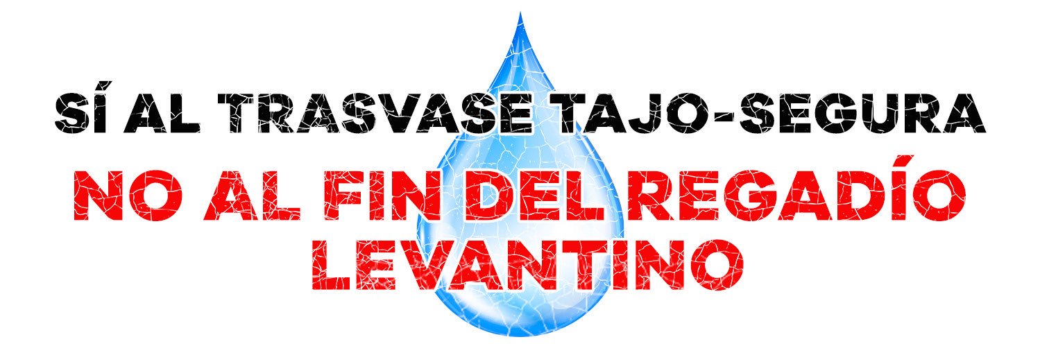 C.R. Campo Cartagena banner