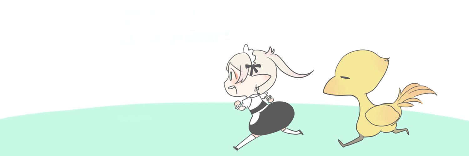 ふたば🦕 banner