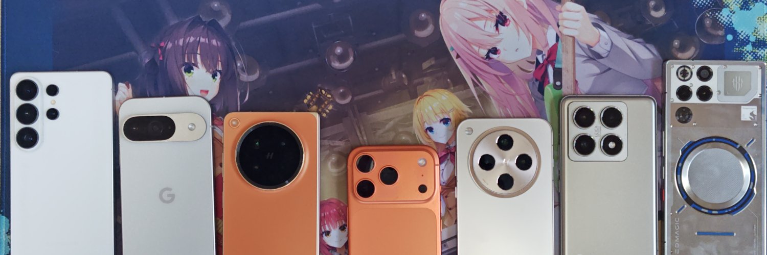 遊び人レベル世界3位 banner