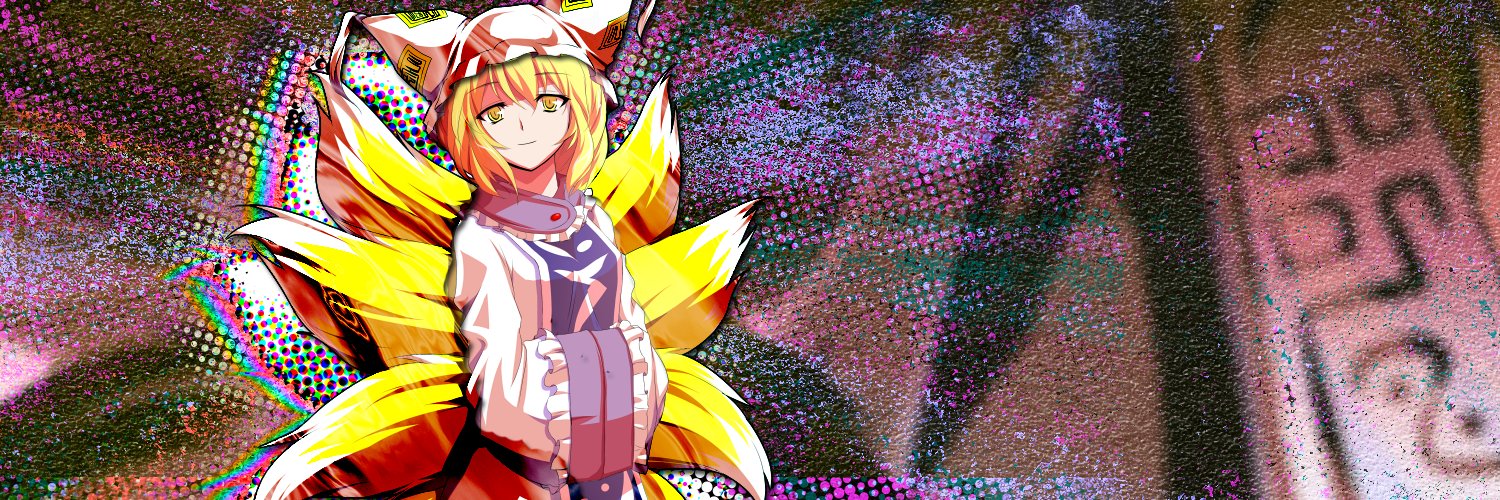 ◥3% Jacket◤ banner