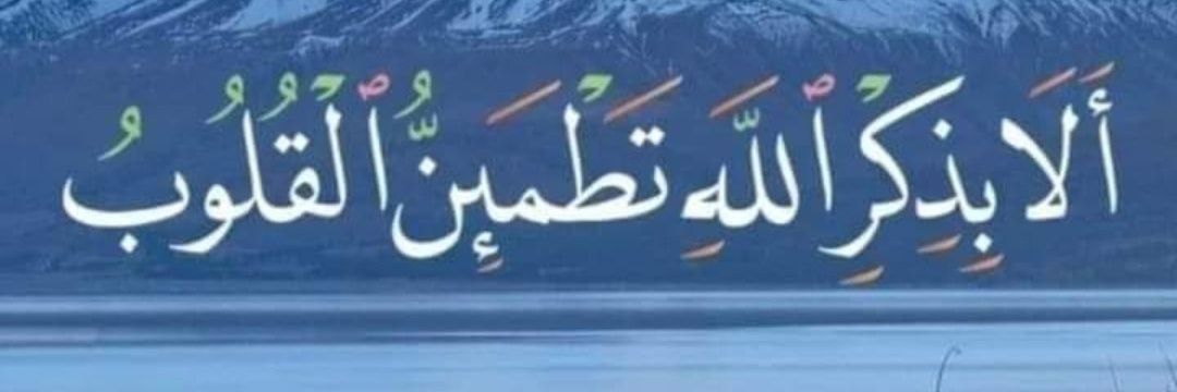 H_ALHASHEMMI's profile banner image