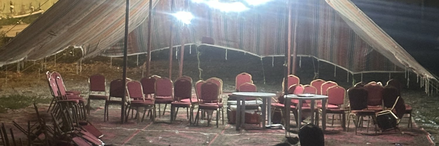 AYMAN - KSA banner