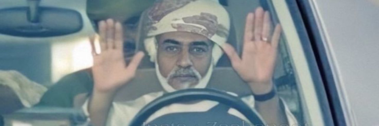 Fahad Al Douwaiki banner