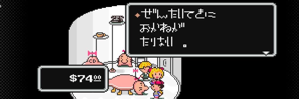 shimichell's profile banner image