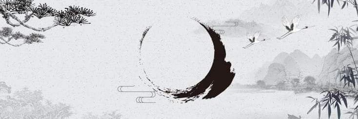 kur.'s banner
