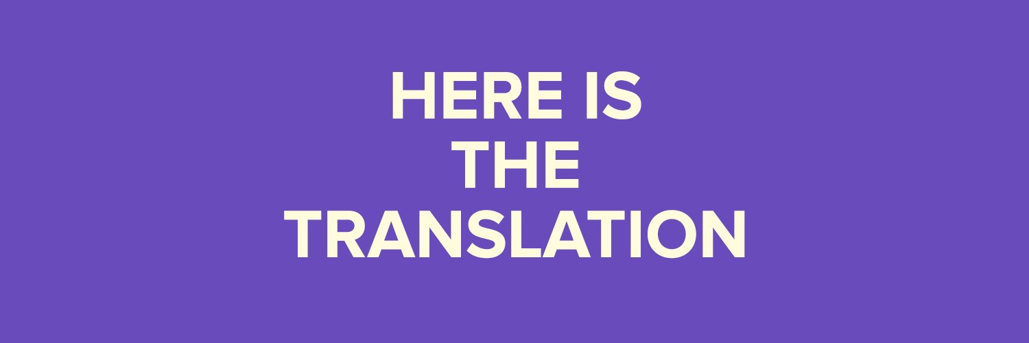 HereTranslation's profile banner image