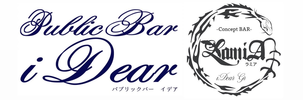 idear_bar's profile banner image