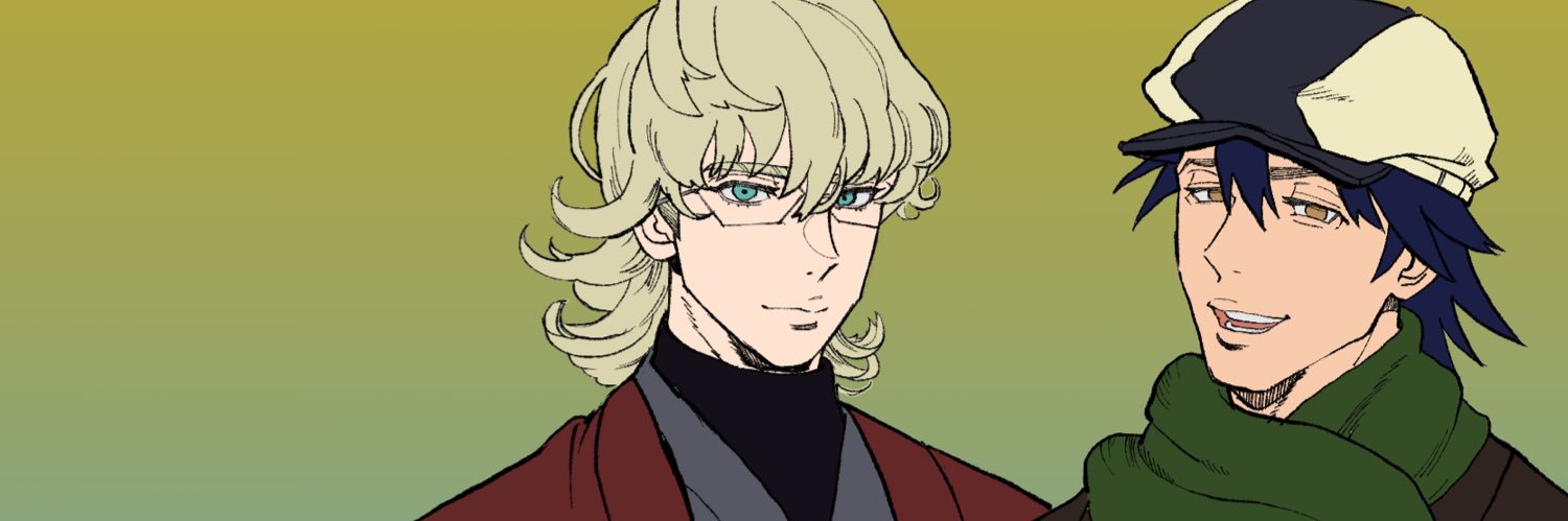 藍色aiiro banner