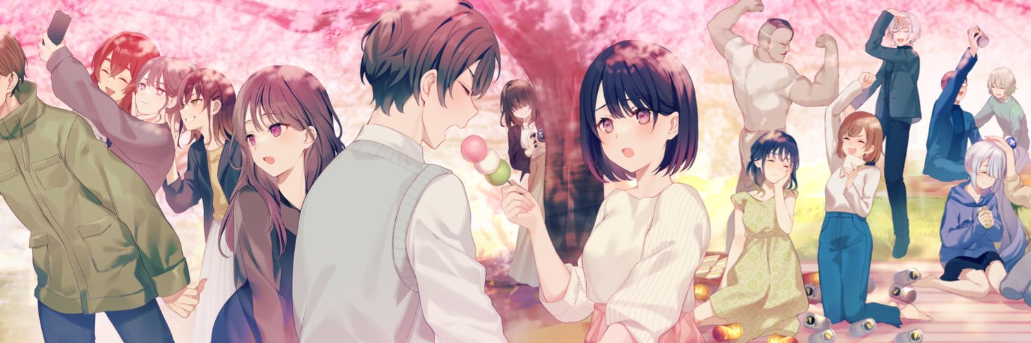 猿渡かざみ🦀3月18日新刊 banner