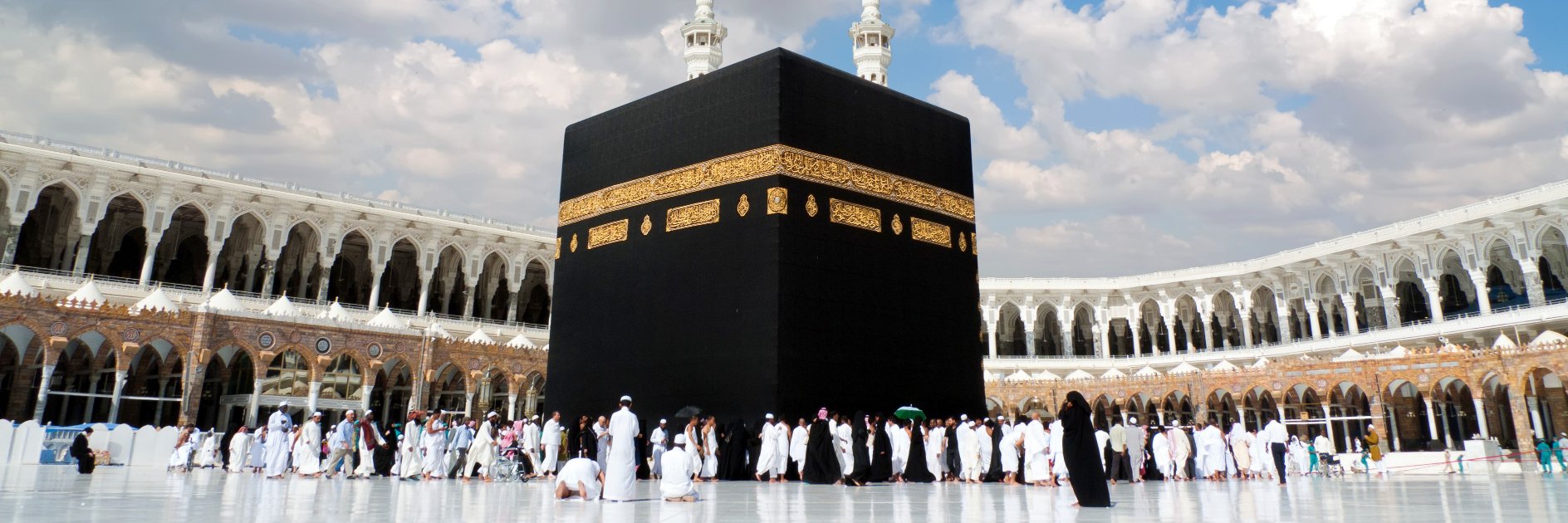 TakeMeToUmrah's profile banner image