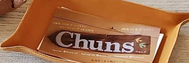 Chuns_cc's profile banner image