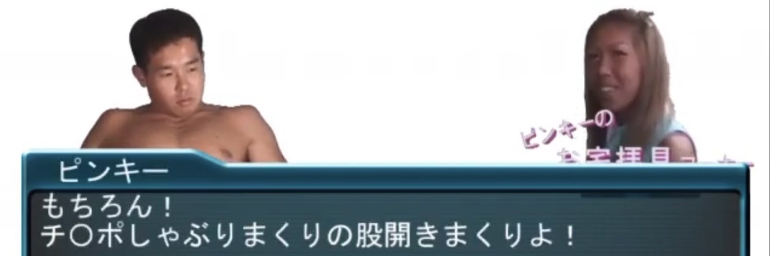 MittRobot1's profile banner image