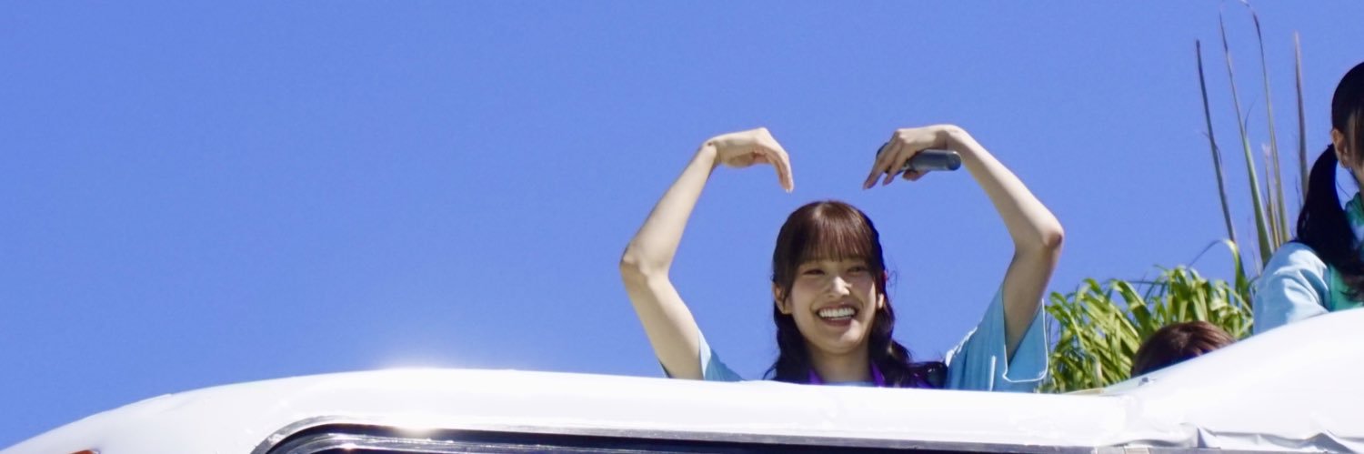 fstea0519's profile banner image