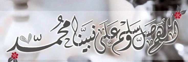 Batool_i21's profile banner image