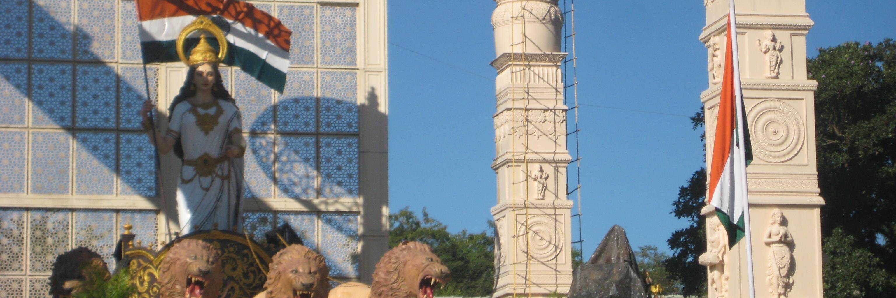 Dinesh Modi banner