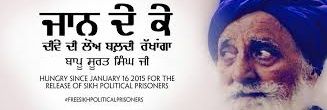 SukhdipKaur's profile banner image