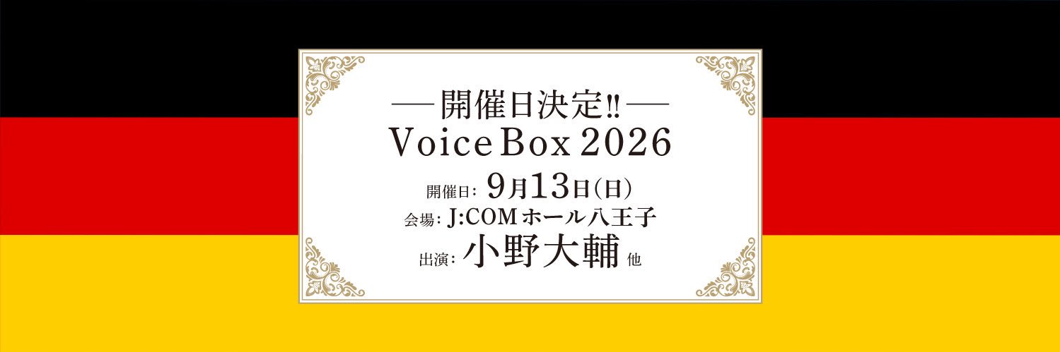 オフィスサイン公式 banner