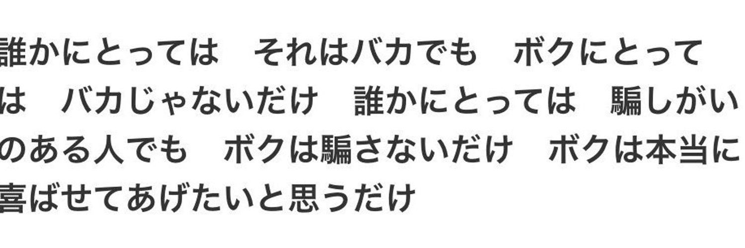 Sherry🕊💎 banner