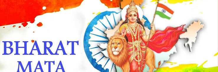 Pushpinder Kumar Rai banner