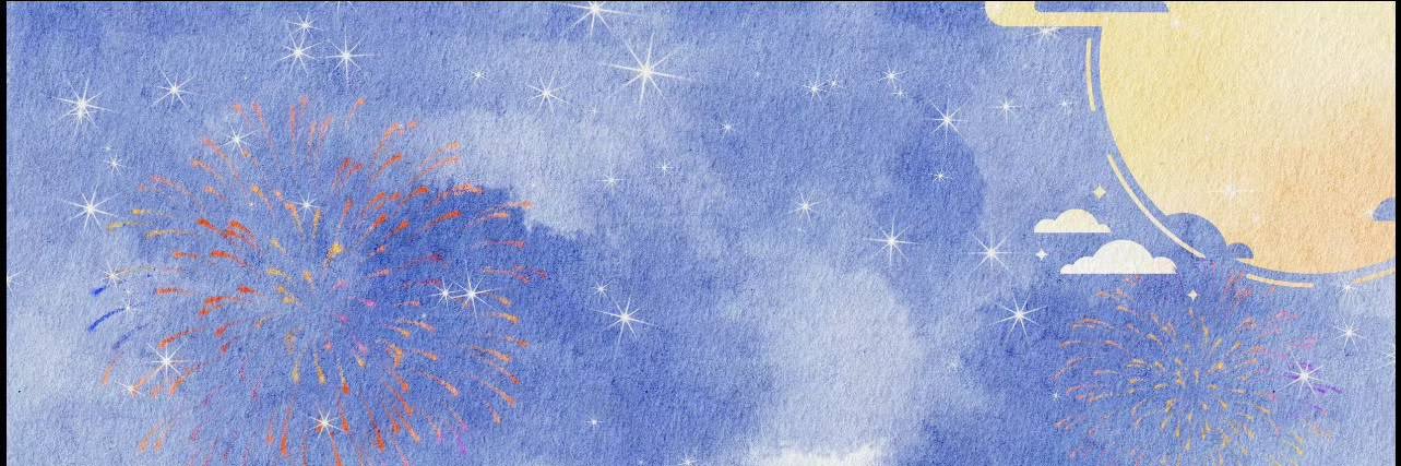 ➰𝑅𝑎𝑛𝑑𝑎🫧🍃 banner