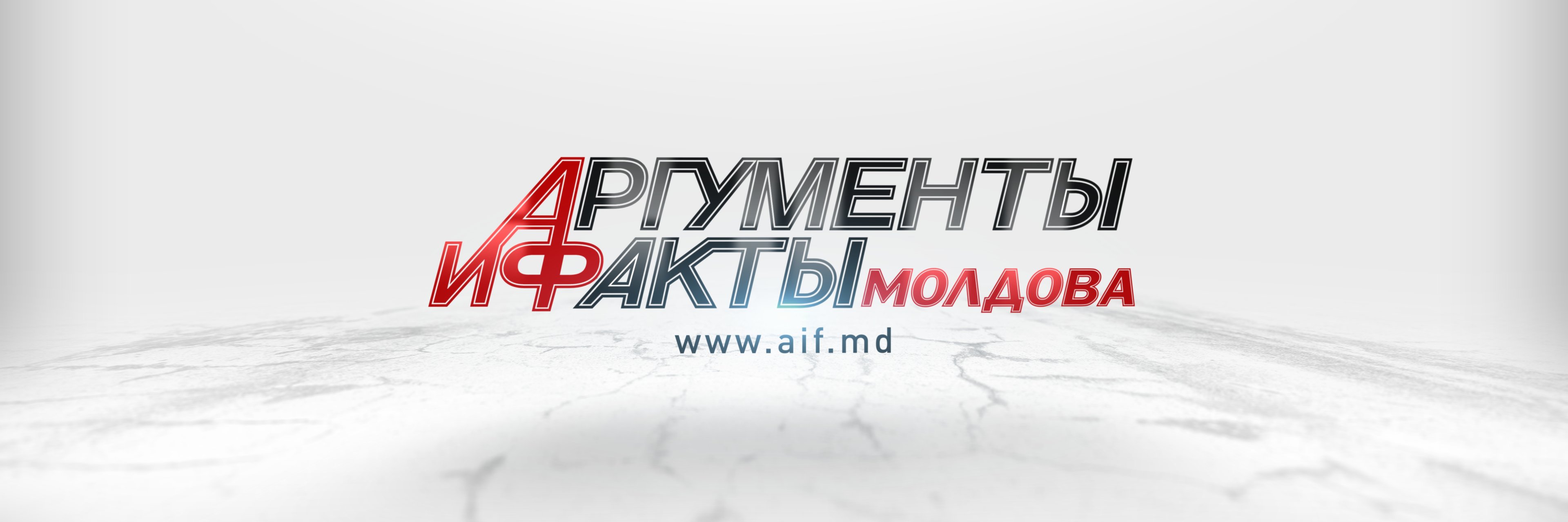 aifmdonline's profile banner image