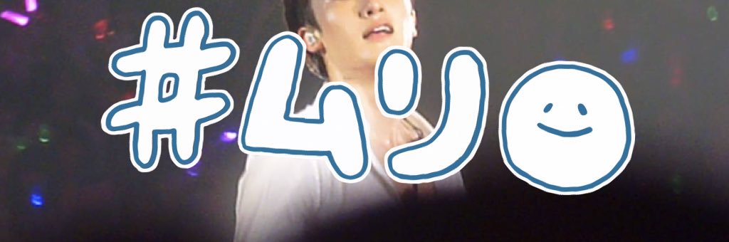 _panda0330's profile banner image