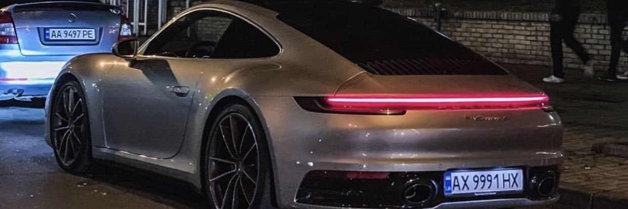 FloNouailhetas's profile banner image
