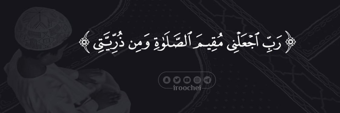 فرحان الشمري banner