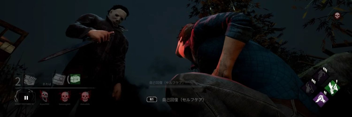 usagidbd2's profile banner image