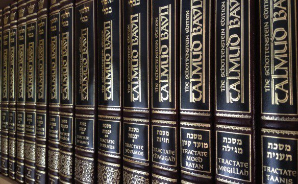 Modern 🇮🇱 Talmud's banner