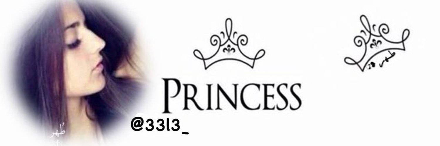 ‏᷂طهــــر❥ banner