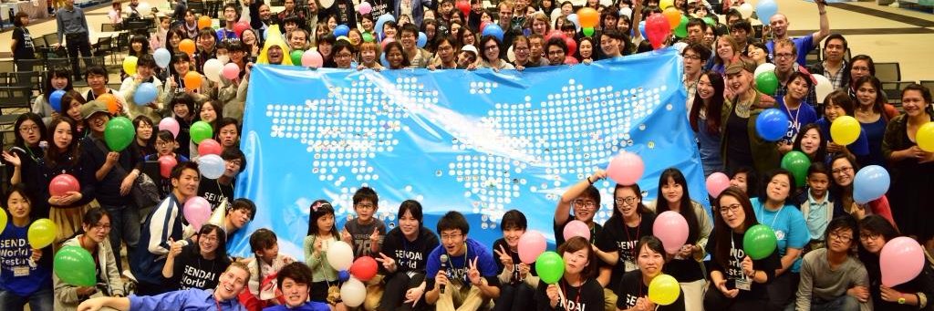 sendaiworldfes's profile banner image