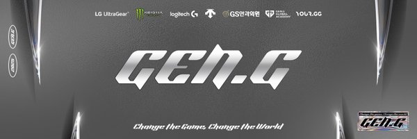 GenG Profile Banner
