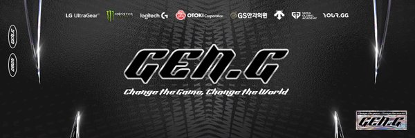 GenG Profile Banner