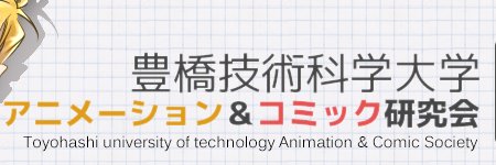 TuT_ACS's profile banner image