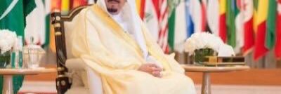 7asan_ibrahim's profile banner image