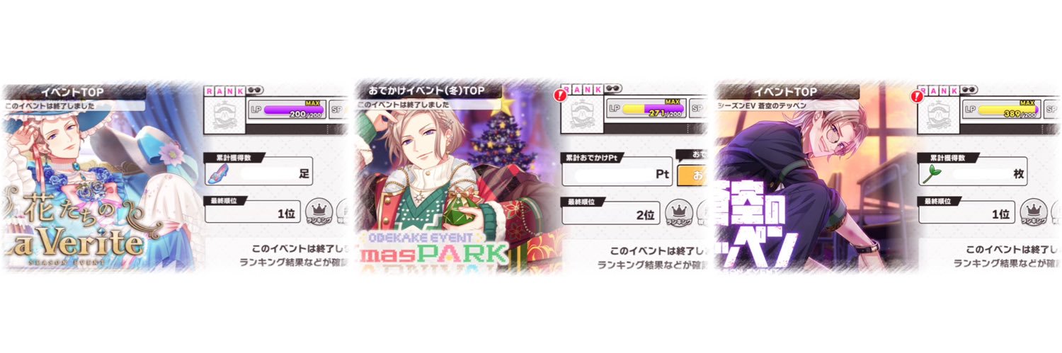 ぴあ banner