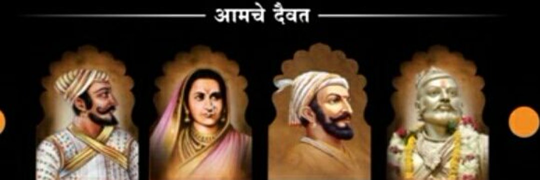Raviraj949's profile banner image