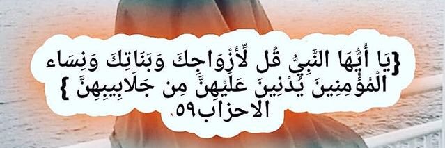 ‏﮼آواز's banner