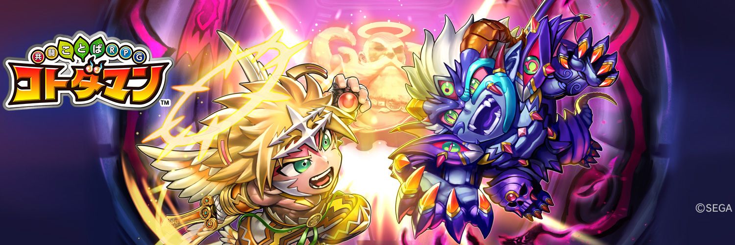 ekurea1000's profile banner image