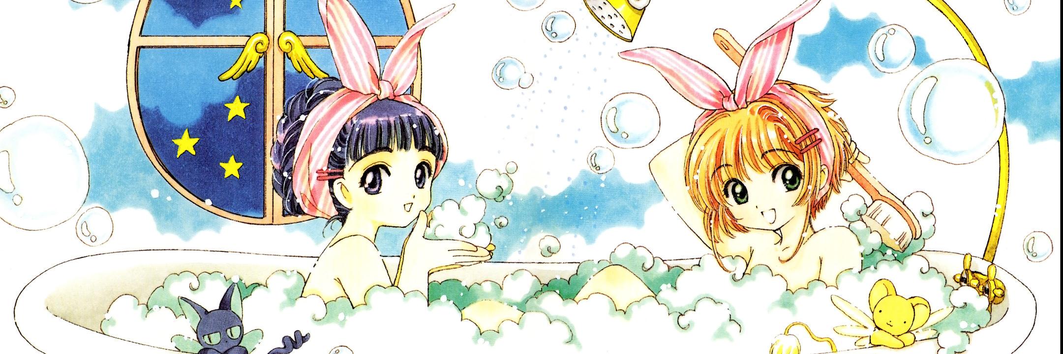beririnP's profile banner image