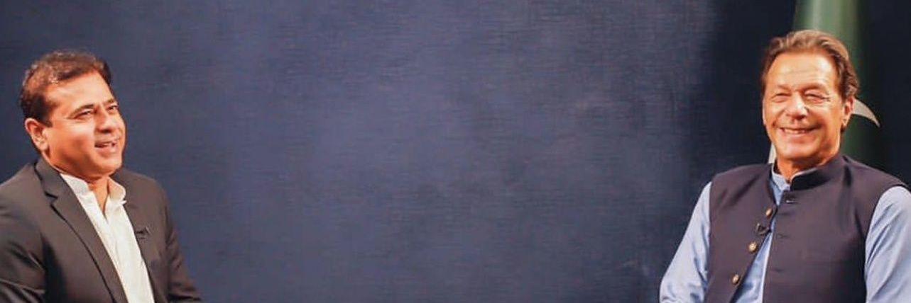 Inayat banner