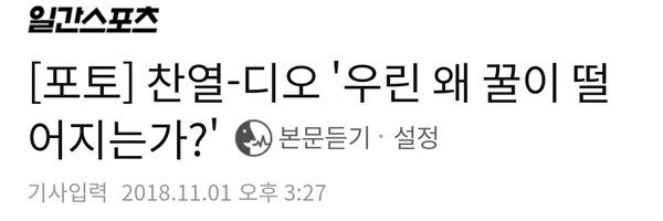 _skitzodancer_ Profile Banner