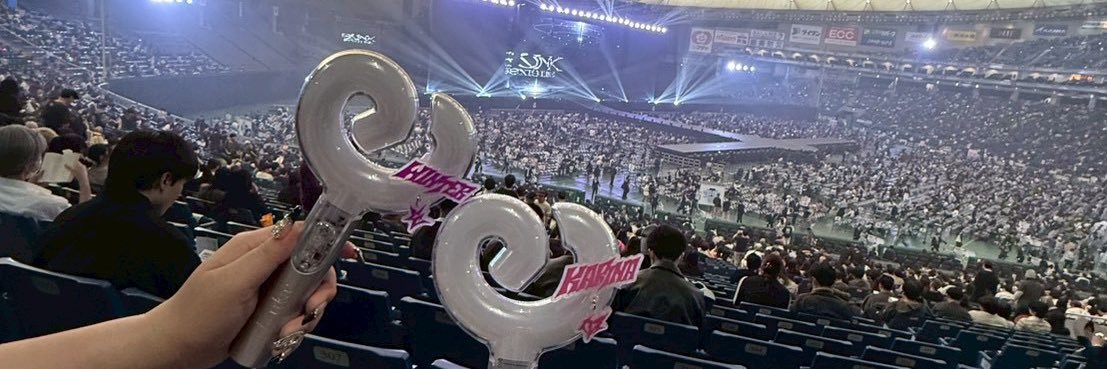 룬 banner