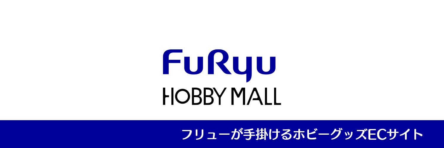 FURYU HOBBY MALL【公式】's banner