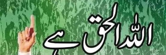shyzma13 banner